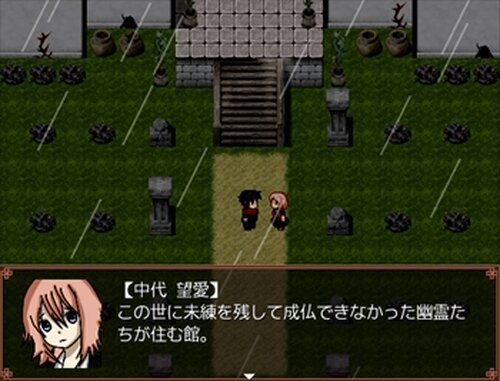 One more life-ワンモアライフ Game Screen Shot2
