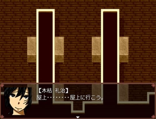 One more life-ワンモアライフ Game Screen Shot4