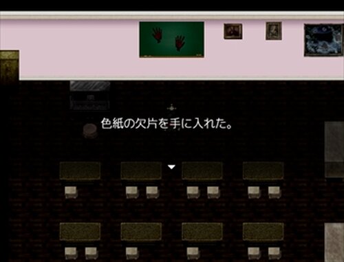 One more life-ワンモアライフ Game Screen Shot5
