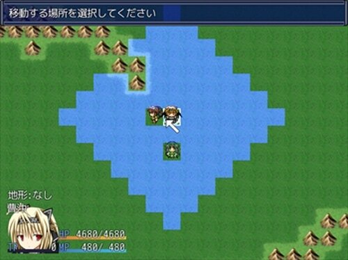ベルニドラ戦記エピソード０ Game Screen Shot3