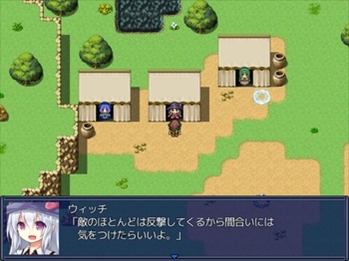 ベルニドラ戦記エピソード０ Game Screen Shot4