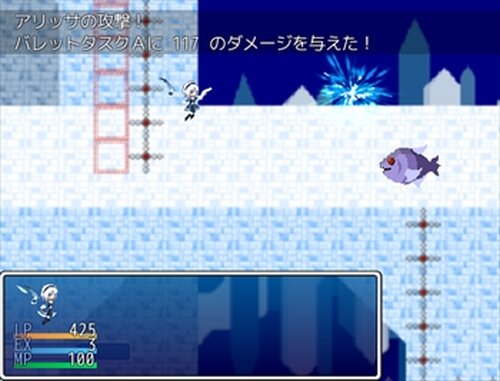 Last_Fairy 体験版 Game Screen Shot3