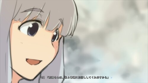 絶望する白銀少女　第五章 Game Screen Shot4