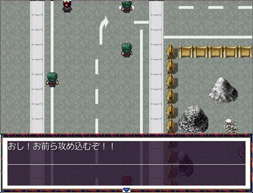 処刑団１ Game Screen Shot1