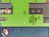 夢浮橋　～刀剣乱舞二次創作ゲーム～のゲーム画面