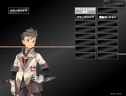 勇者の進軍 Game Screen Shot5