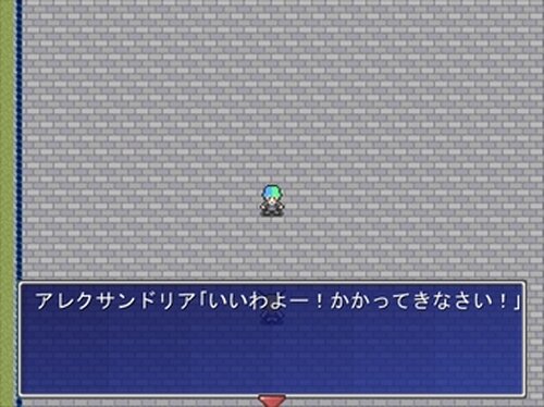 たかし物語～序章～ Game Screen Shot5