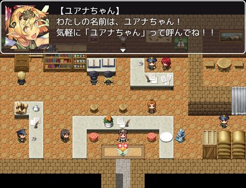 モノノコトワリ Game Screen Shot