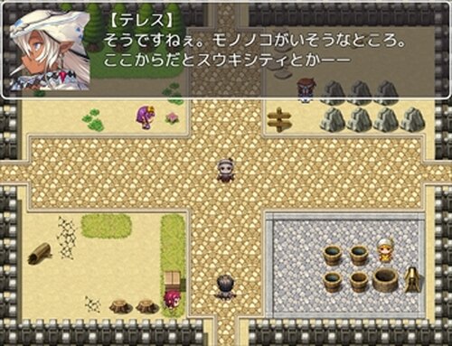 モノノコトワリ Game Screen Shot4