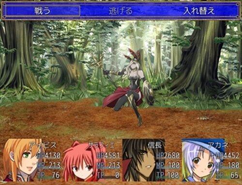 華の紋章 Game Screen Shots