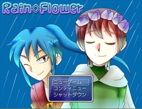 Rain◇Flower Game Screen Shots