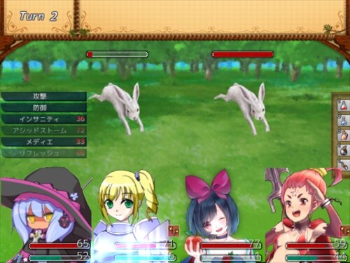 Summon Girls Game Screen Shot1
