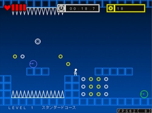 ステージ１ コンプレックス(ver1.30) Game Screen Shot3