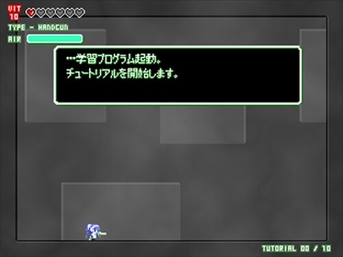 反動拳銃シルフィード Game Screen Shot2