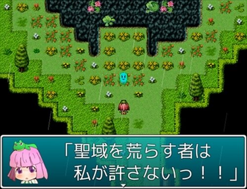 けいびいんストライク（雨花Edition）　ver1.3 Game Screen Shot3