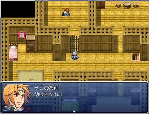 一日勇者 Game Screen Shot1