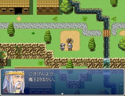 一日勇者 Game Screen Shot3