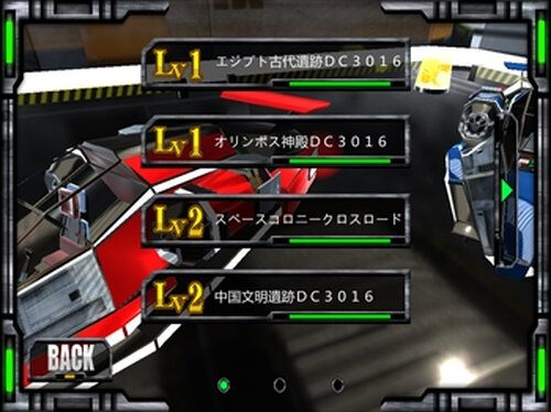激走トレインレース Game Screen Shot2