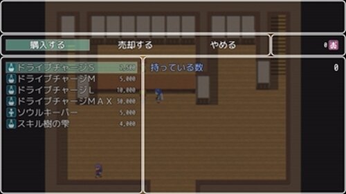 Project"無銘" Game Screen Shot2