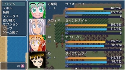 Project"無銘" Game Screen Shot5