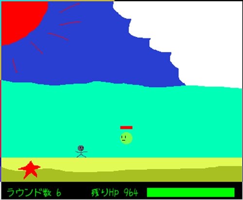 敵を倒すゲーム Game Screen Shot1