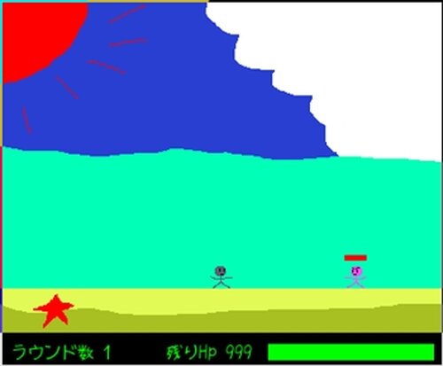 敵を倒すゲーム Game Screen Shot2