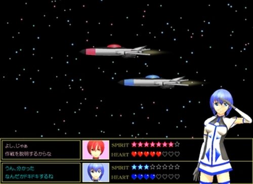 SpacePolice エル＆エース Game Screen Shot2