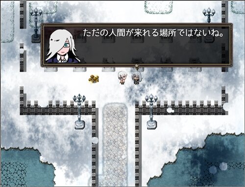 おかみか　Ver1.06 Game Screen Shot