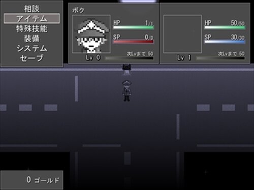 MonoKuro Game Screen Shot5