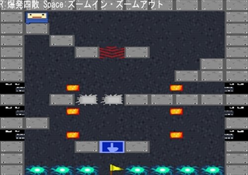 爆発くんのパズルアクション Game Screen Shot4