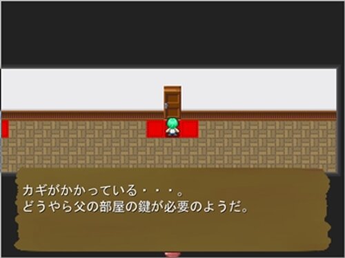 ナイスマッソー Game Screen Shot4