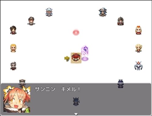 おにいちゃんおねえちゃんツクールＭＶ Game Screen Shot5