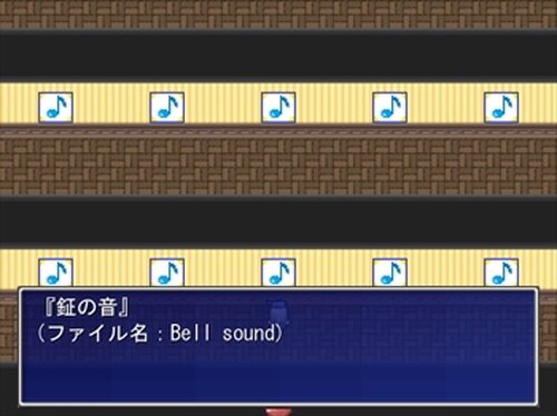 fuwafuwa music Game Screen Shot5