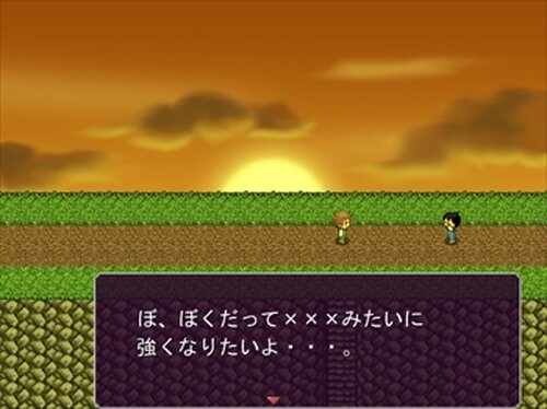 ALIVE-××××Adventure- Game Screen Shot5