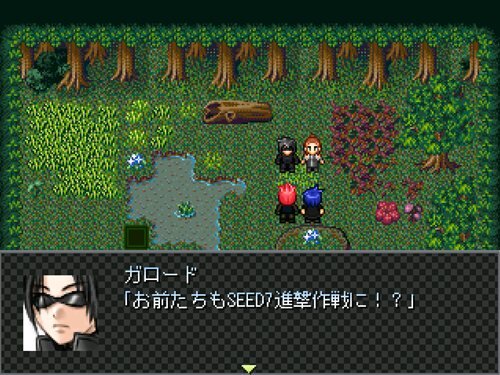SEED7進撃作戦 Game Screen Shot