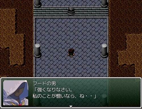 エクスレゾナンス～魔封の神機～ Game Screen Shot2