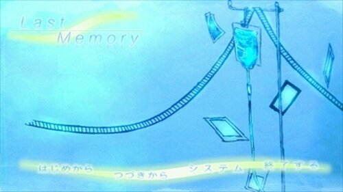 Last Memory Game Screen Shot2