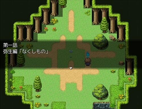 花咲く春に会う Game Screen Shot2