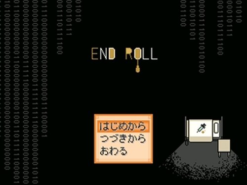 END ROLL Game Screen Shots