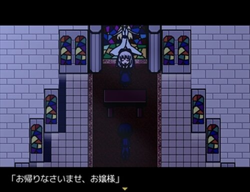不死の魔女 Game Screen Shot3