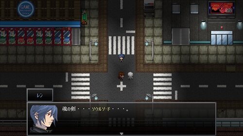 東京パンドラゲート Game Screen Shot1