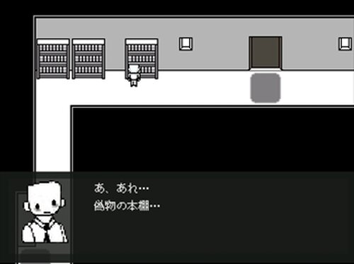 OFF派生  flower (未完成版) Game Screen Shot5