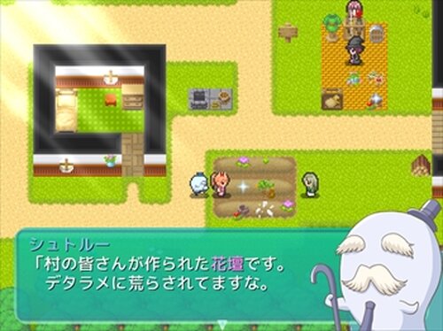 ココット姫と気まぐれな亡霊 Game Screen Shot3