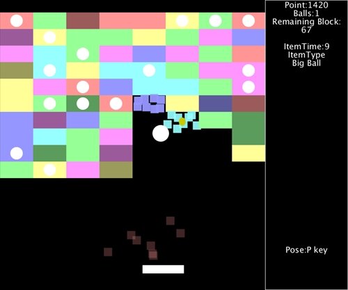 ProcessingBlockBreak Game Screen Shot