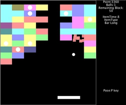 ProcessingBlockBreak Game Screen Shots