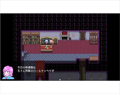 クレイジーサイコ兄さんズ Game Screen Shots