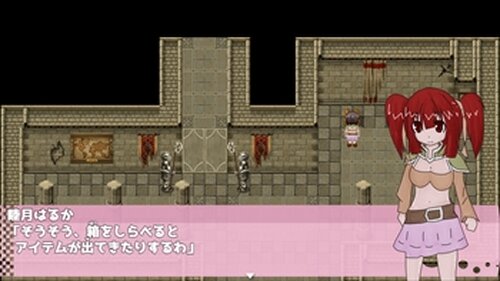 テンプレートヒロイン-序章- Game Screen Shot2