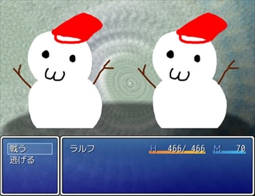 北海道クエストIII Game Screen Shot4