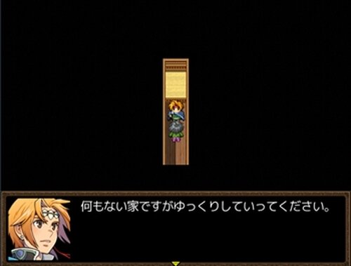 ロード・オブ・ウハウハ～ヲカンの野望～TE Game Screen Shot3