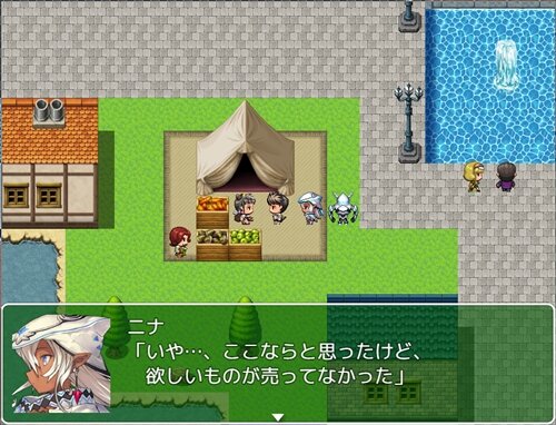 ニナと鍵守の勇者～疾風の忍者と魔物使い～ Game Screen Shot